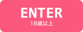ENTER